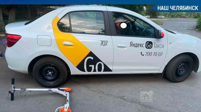 😨 В Челябинске первое ДТП с самокатом произошло в 20:30 напротив дома № 304 по проспекту Победы. 