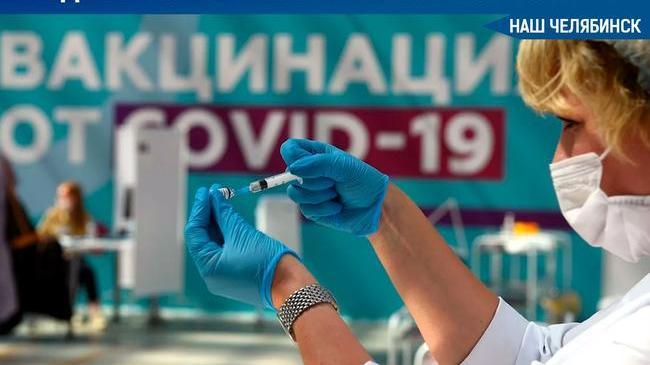 ❗💉 Глава центра имени Гамалеи Александр Гинцбург заявил, что в России до 20 сентября начнется вакцинация подростков от коронавируса.