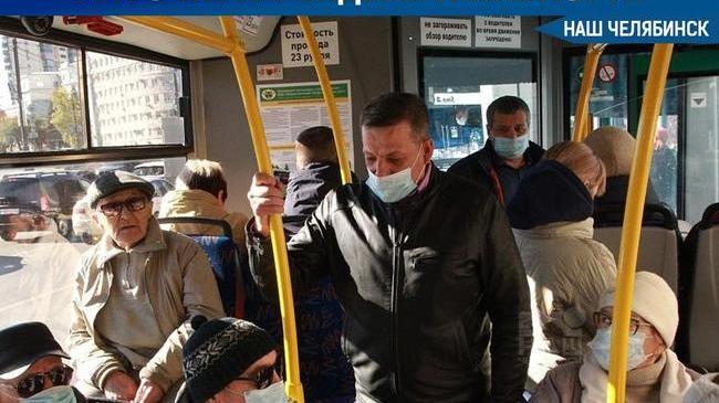 😷 В Челябинске власти провели рейд по выявлению безмасочников в общественном транспорте 