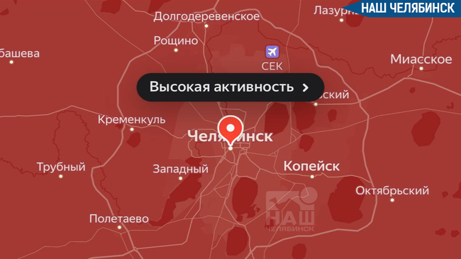 🤧 Пыльцевая буря накрыла Челябинск