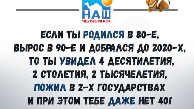 Ну, что много у нас таких подписчиков? 😉
