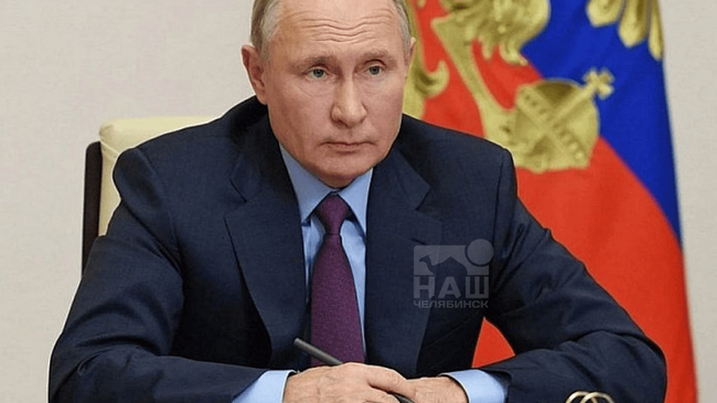 ⚡️Владимир Путин обратится к Федеральному Собранию РФ с ежегодным посланием 29 февраля.