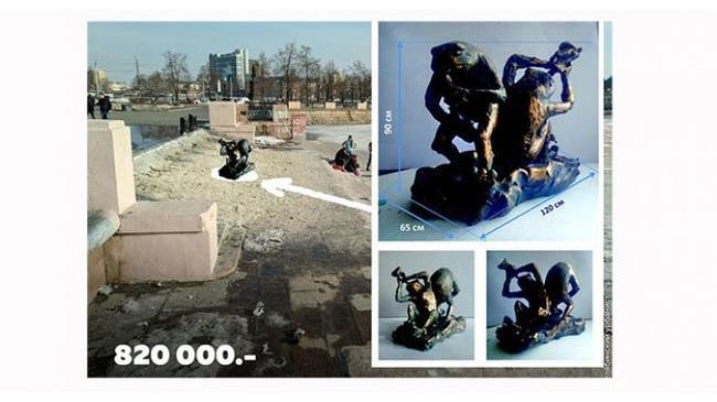 Челябинцев возмутили скульптуры лягушек за 800 тыс. рублей