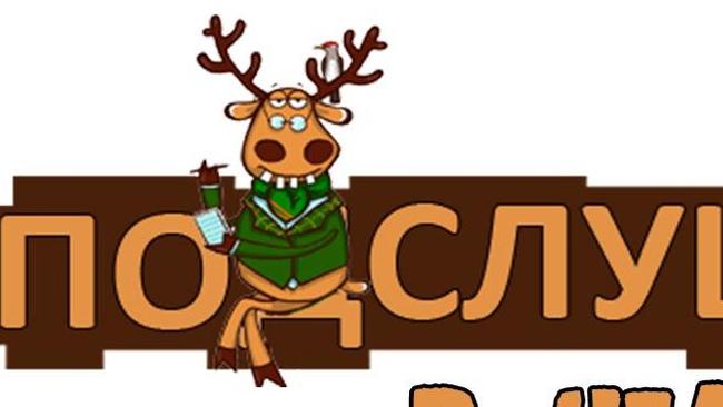 Приветики всем!