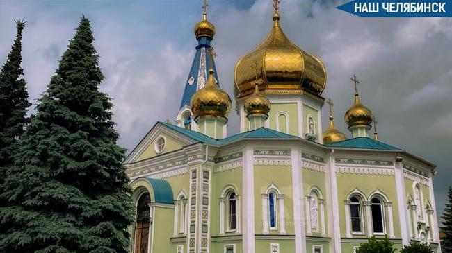 ⛪️ В Челябинск привезут частицу мощей блаженной Матроны Московской