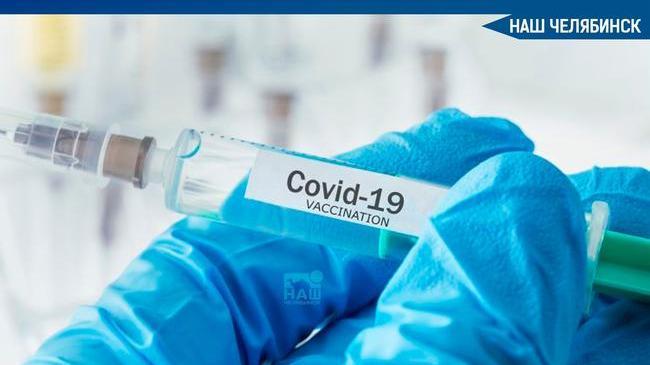 ❗💉 Обязательную вакцинацию для ряда категорий граждан ввели в Забайкалье, в Ростовской области и ряде других областей. 