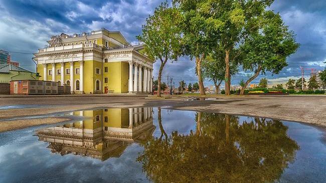 С добрым утром, челябинцы! 😊 Как настроение?