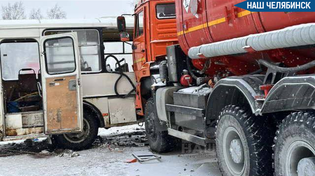 ❗️Пострадали 14 человек: массовая авария произошла в Коркинском районе 