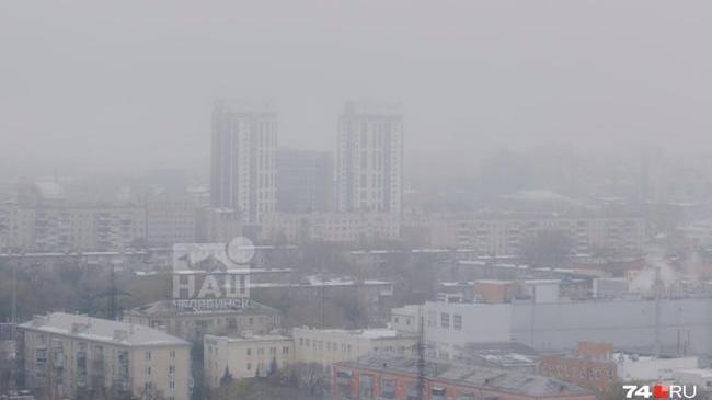 🌫 Туман снова окутал Челябинск