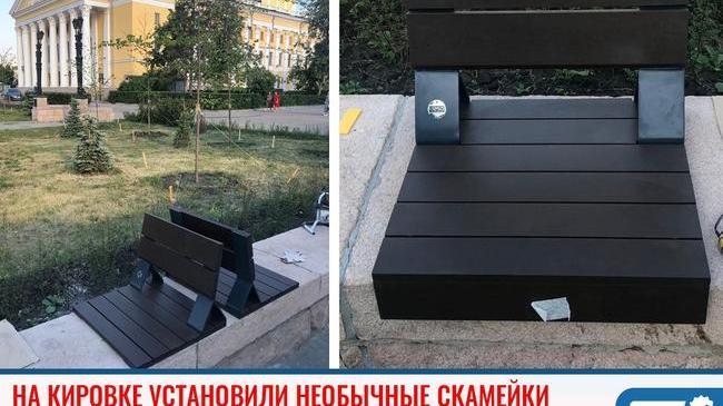 ⚡В Челябинске на Кировке установили новые необычные скамейки