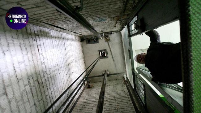 ⚡ Челябинцы пожаловались на обрушение лифта