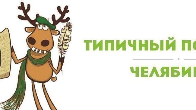 Анонимно админ.