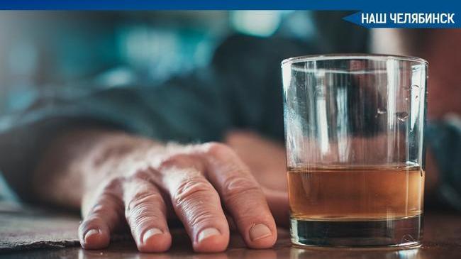 😱 В Челябинске в одной из квартир в Ленинском районе найдены тела пожилой женщины и ее сына.