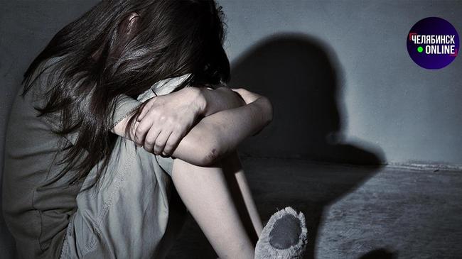 👊🏻 В Челябинске 13-летняя девочка попала в больницу после удара матери.