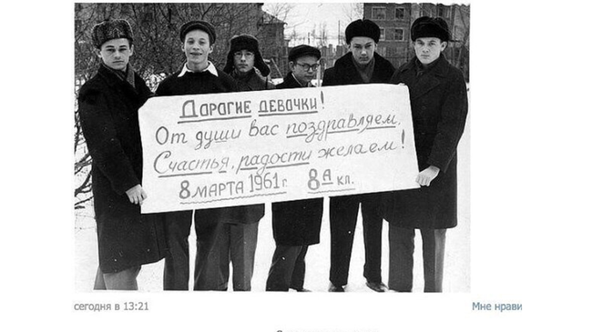 То самое чувство, когда: