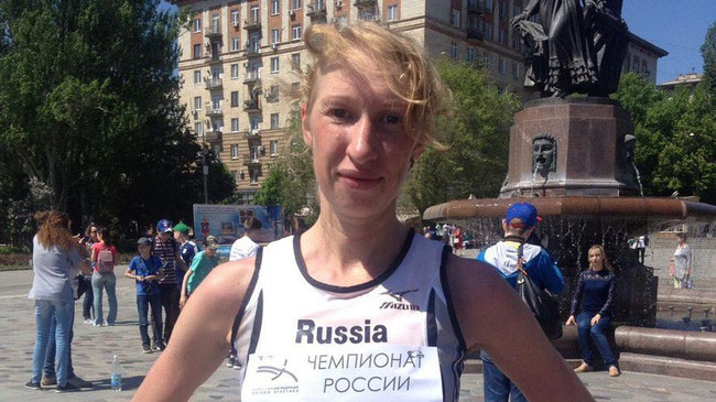 Чемпионкой России по марафонскому бегу стала южноуральская спортсменка 
