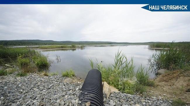 🌊 Статус озера Шелюгино не будут менять с рыбохозяйственного на технический