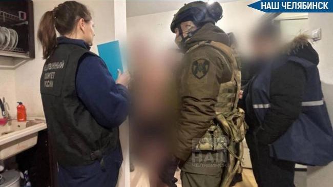 ❗️Полицейские задержали начальника бюро закупок Челябинского трубопрокатного завода 