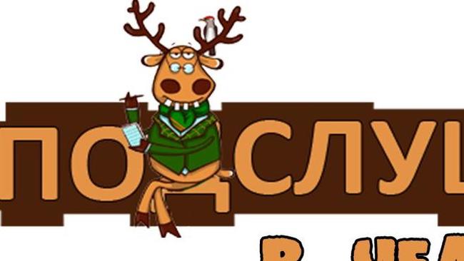Очень нужен совет!(((