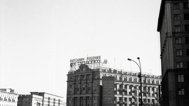 Площадь и реконструкция: 70-ые годы. 