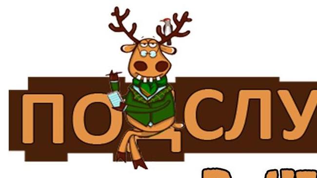 Доброго времени суток! 