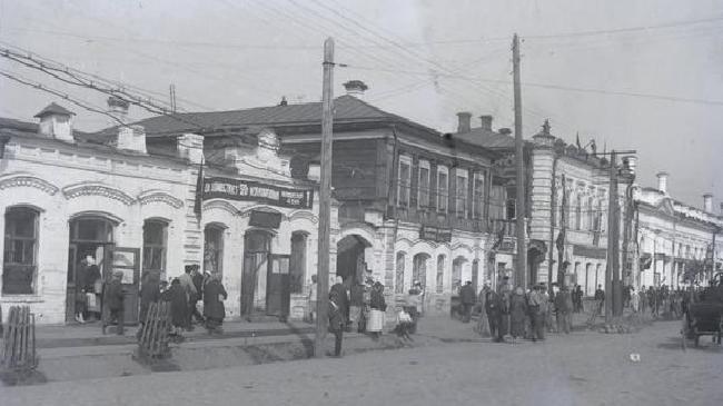 "Челябинск, тогда и сейчас!" Узнаете, что за здание изображена на фото?🏰 Есть догадки, пиши в комментарии👇