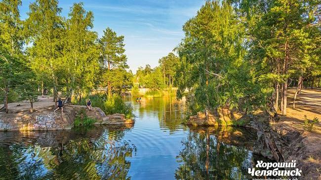 Доброе утро, Челябинск! ☕ Как настроение с утра? 😉