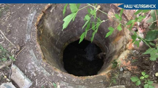 ❗ Челябинец провалился в колодец по пути на работу