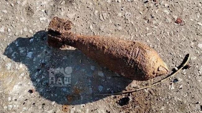 ❗У жилого дома на Комсомольском проспекте нашли боевую мину