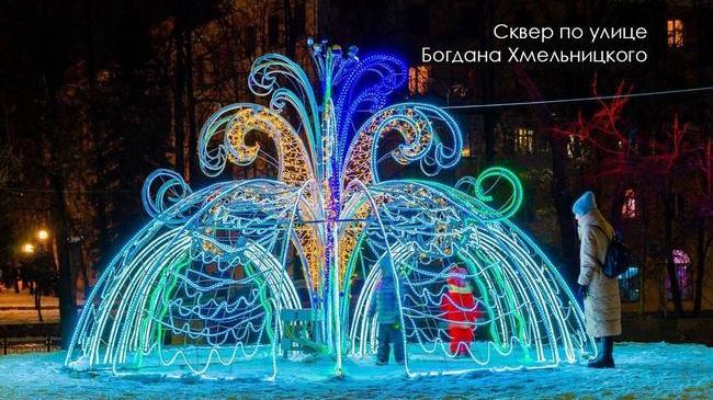 😍 В Челябинске появились фотолокации к Новому году 