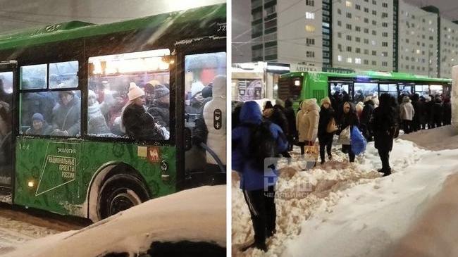 🚌 В Челябинске объяснили, почему в этом году обострились проблемы с транспортом