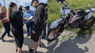 😱 Два подростка разбились насмерть на питбайке в Казанцево