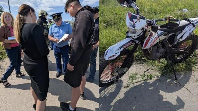 😱 Два подростка разбились насмерть на питбайке в Казанцево