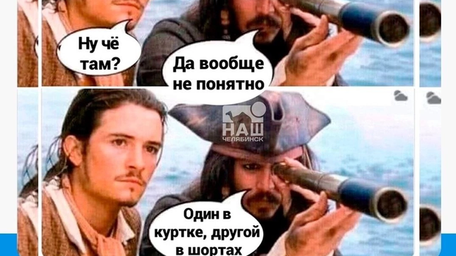 ☀ Бабье лето возвращается на Южный Урал