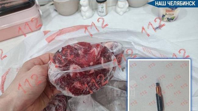 😱 Мясо с сюрпризом: челябинец во время еды обнаружил микрочип в мясе