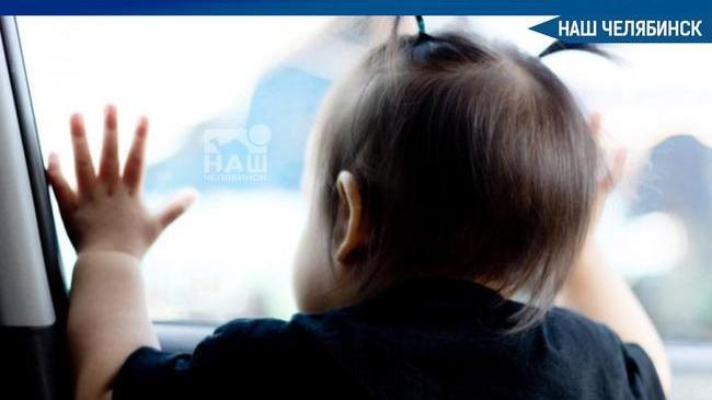 🌡🚘 Маленький ребенок на жаре оказался запертым в машине в одном из дворов Миасса 