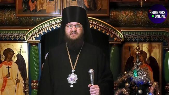 ⚡ Патриарх Кирилл сослал епископа в Челябинск за недостойное поведение.