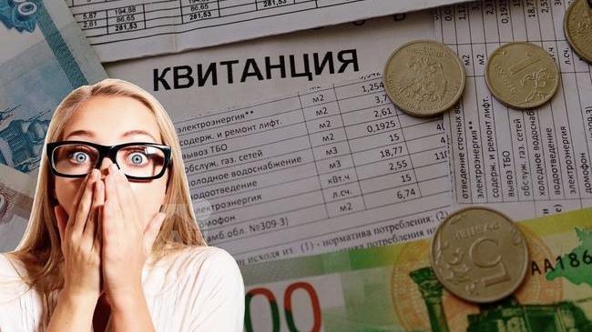 💰 В России планируется индексация тарифов ЖКХ в 2025-2027 годах