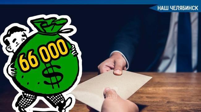 😨 ФСБ задержала бывшего высокопоставленного сотрудника таможни Челябинска