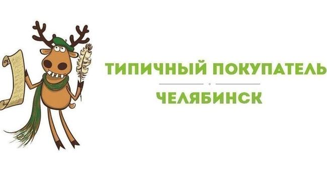 Анон админ. Подскажите кто в каких интернет магазинах заказывает себе вещи без обмана на деньги. Спасибо