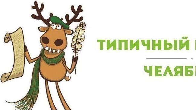 Всем привет!