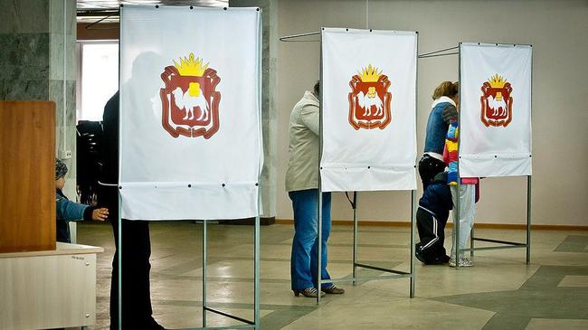 ⚡ Стали известны предварительные результаты выборов в ЗСО.