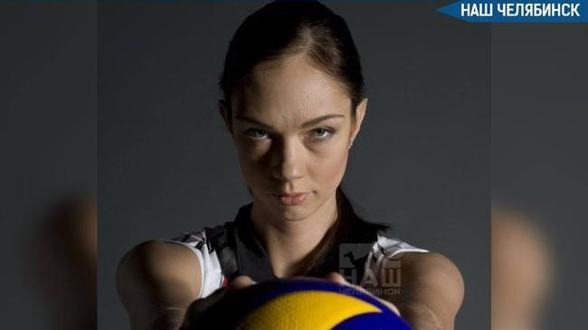 🏐 Волейболистка из Челябинска попала в мировой Зал славы