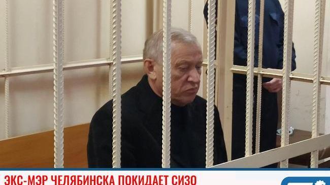 👉🏻 Экс-мэр Челябинска Евгений Тефтелев в ближайшие дни отправится в колонию строгого режима для отбытия наказания.