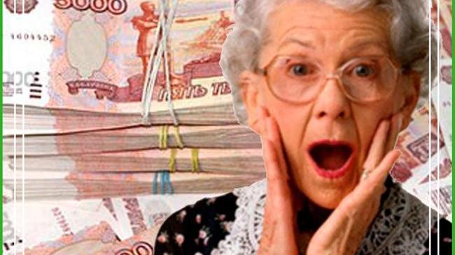 ❗Госдума приняла закон об индексации пенсий на 8,6%