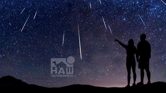 🌌Ожидается метеорный поток Дракониды