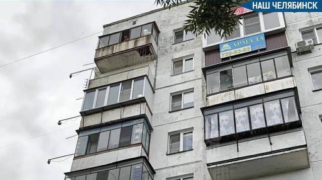 😱 Малыш чуть не выпал из окна девятого этажа в Челябинске