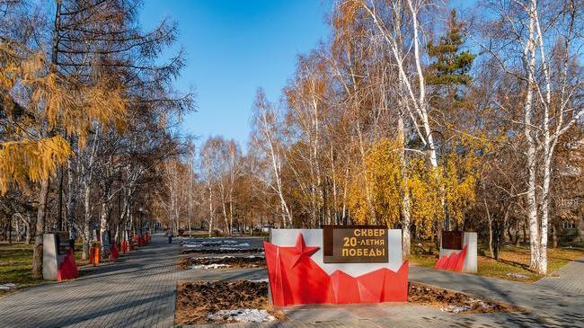 Доброе утро, Челябинск! ☀ Как настроение с утра? 😊 