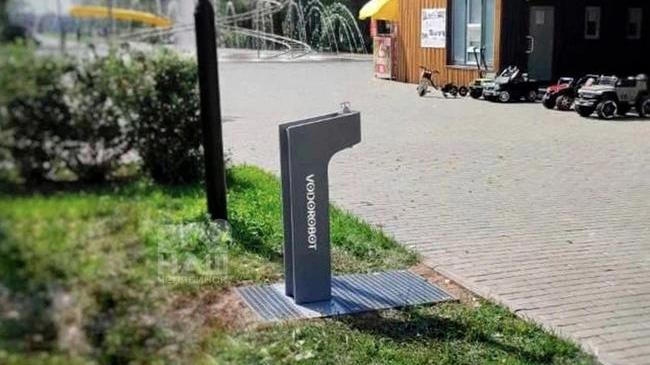 💧В парке имени Терешковой был установлен бесплатный фонтанчик с питьевой водой для детей 