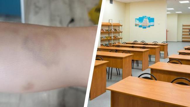 ❗️Четвероклассник перевёлся в другую школу из-за травли